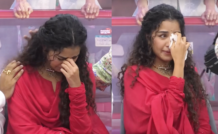 anupama.jpg