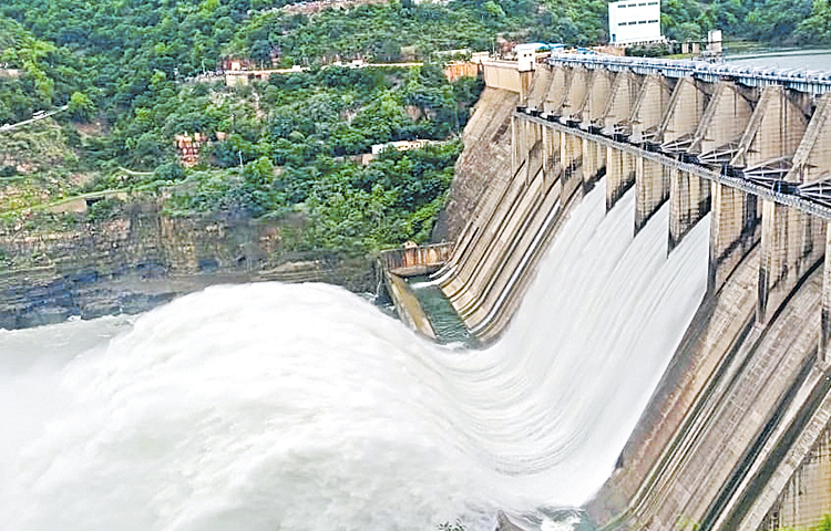 dam.jpg