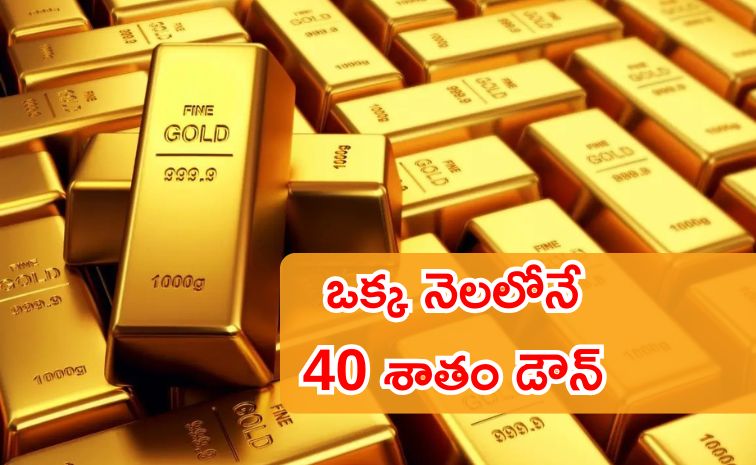 gold_0.jpg