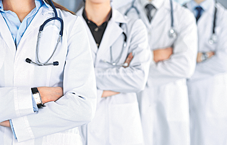 medicale.jpg