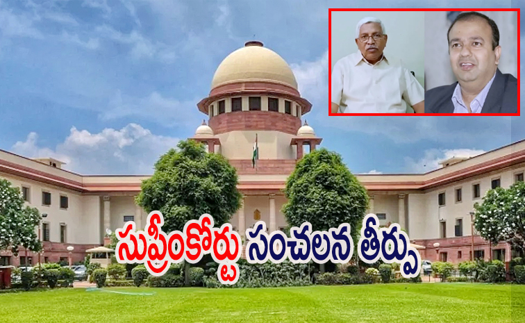 supremecourt1.jpg