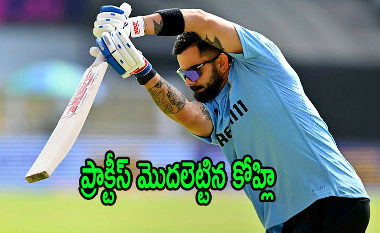 virat2.jpg