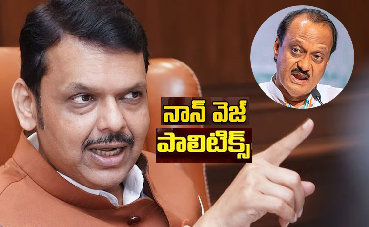 Devendra-Fadnavis.jpg
