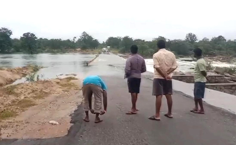 Earthquake-At-Vikarabad.jpg