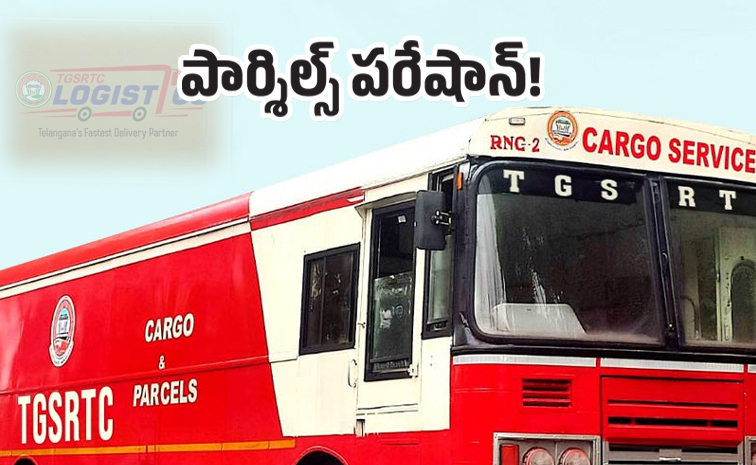 TGSRTC-Cargo.jpg