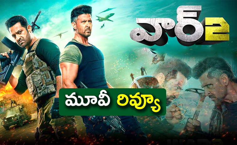 War-2-Telugu-Movie-Review_0.jpg