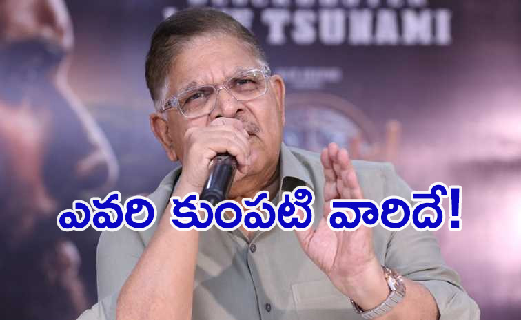allu_20aravind.jpg