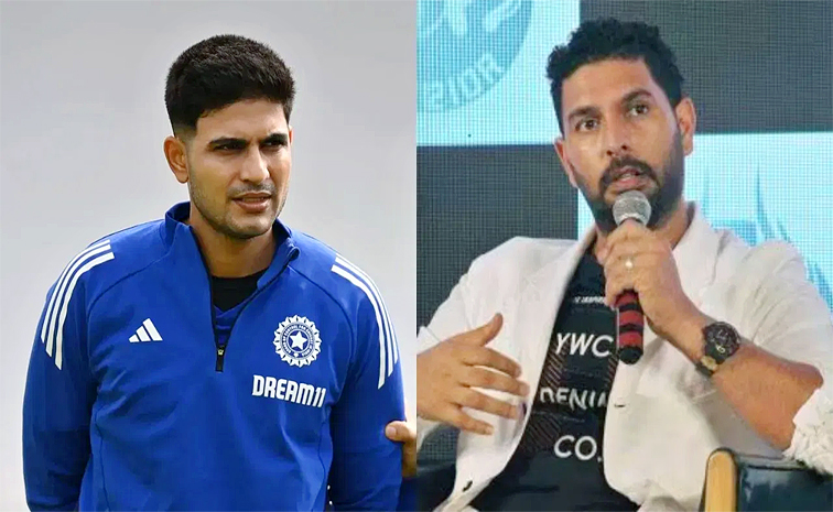gill-and-yuvi.jpg