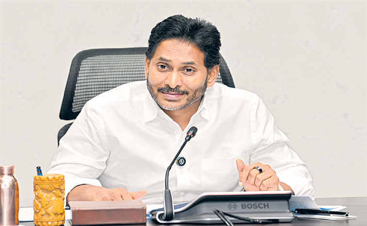 jagan.jpg