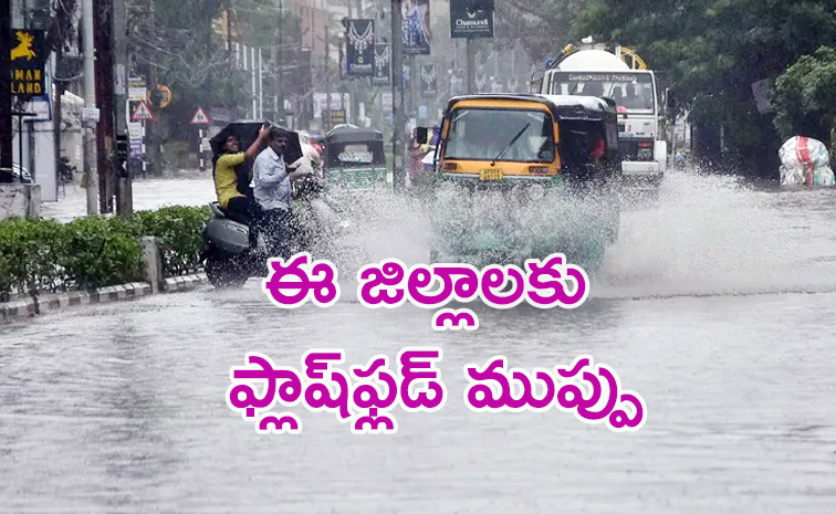 rain_20weather.jpg