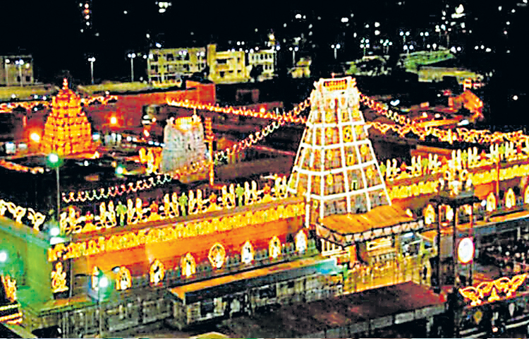 tirumal_20a.jpg