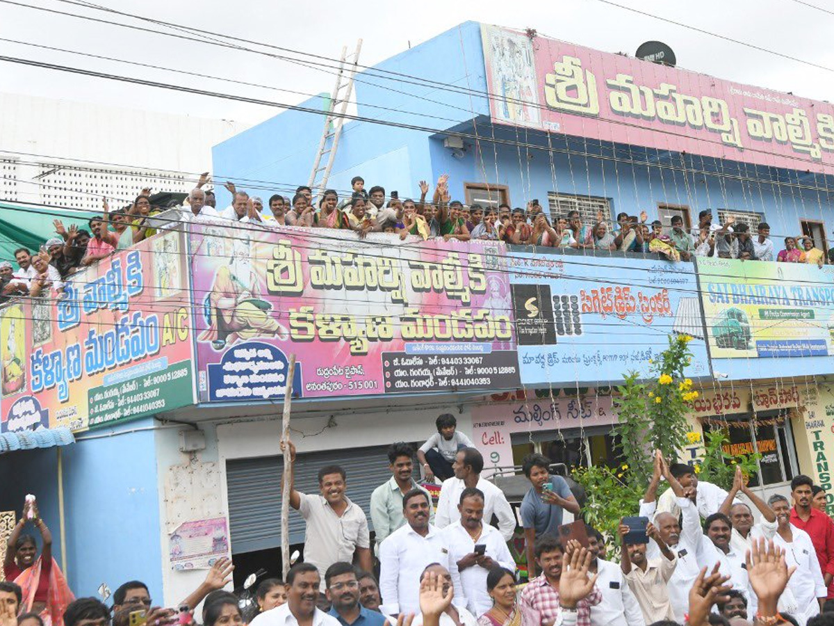 ys_20jagan_20sir_20at_20marriage9.jpg 11