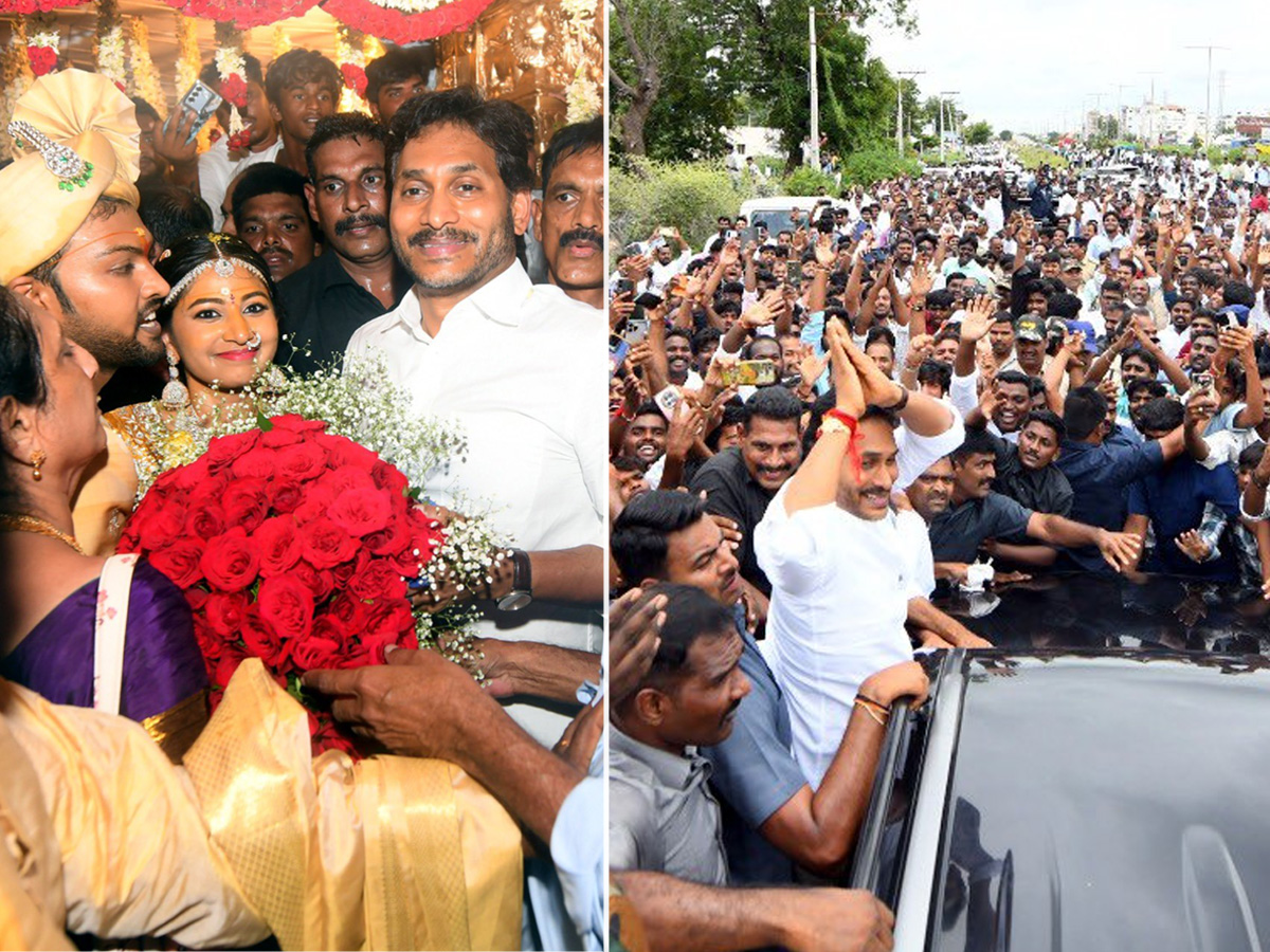 ys_20jagan_20sir_20at_20marriage_20title1.jpg 1