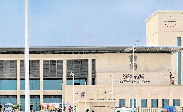 HIGH-COURT-2.jpg
