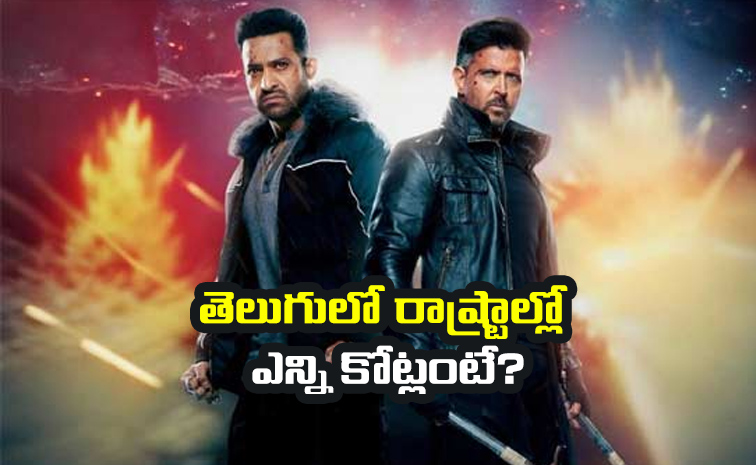 Hrithik-Roshan.jpg
