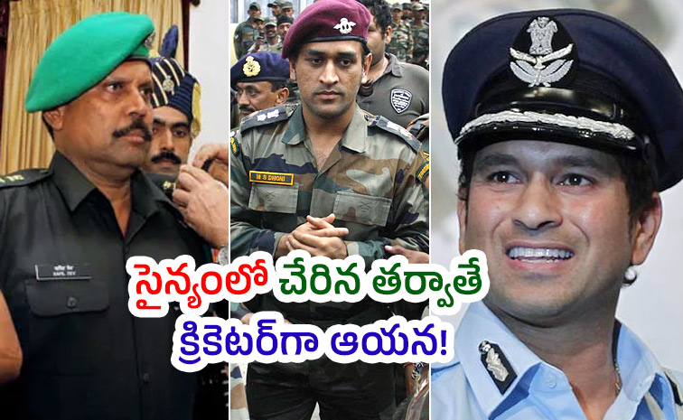 Indian-Cricketers-Who_1.jpg