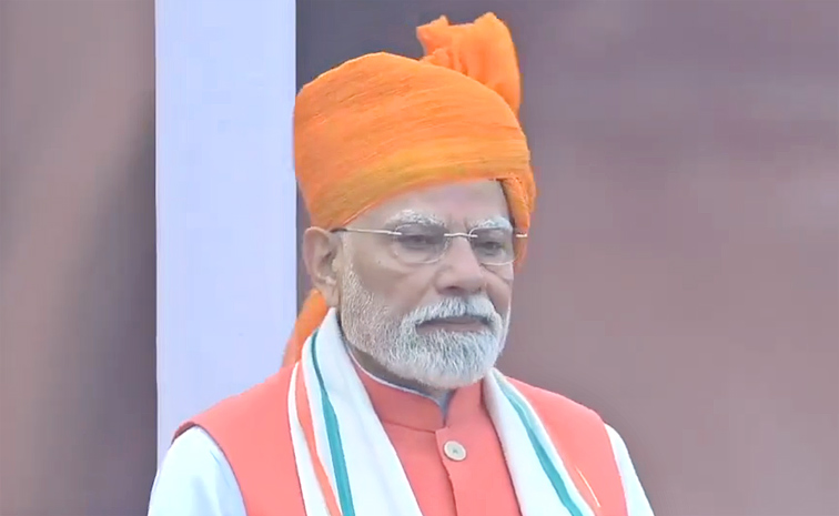 Modi_0.jpg