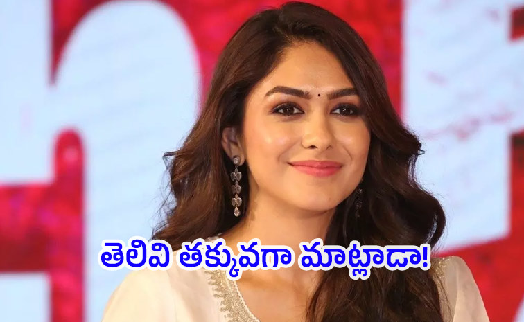 Mrunal-Thakur.jpg