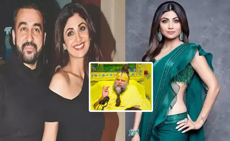 Raj-Kundra.jpg