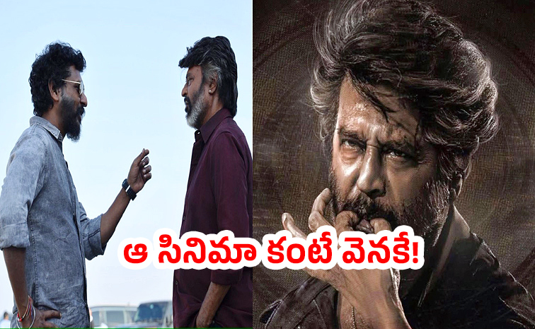 Rajinikanth-Coolie.jpg