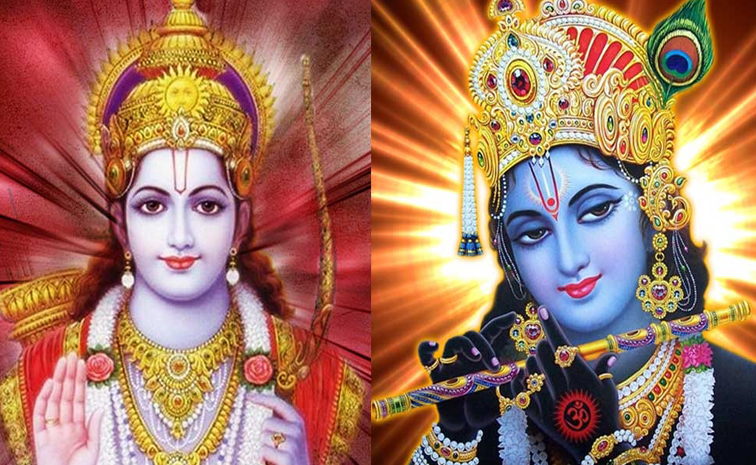 RamandKrishna.jpg