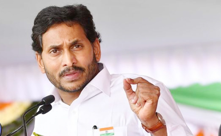 YS_Jagan_Independence_Day_2.jpg