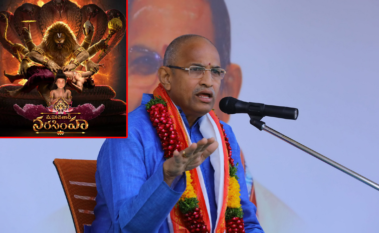 chagabt-mahavatar.jpg