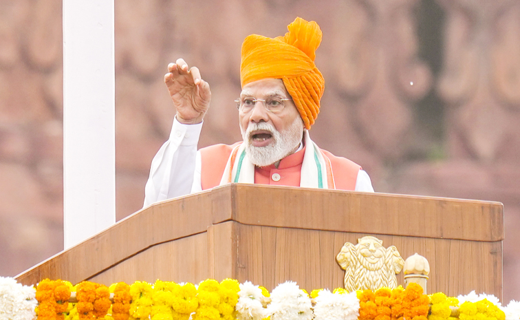 modi_Sudarshan_20Chakra.jpg
