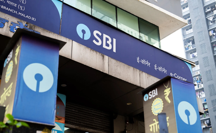 sbi.jpg