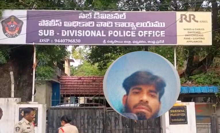 Dharmavaram_Terror_News.jpg