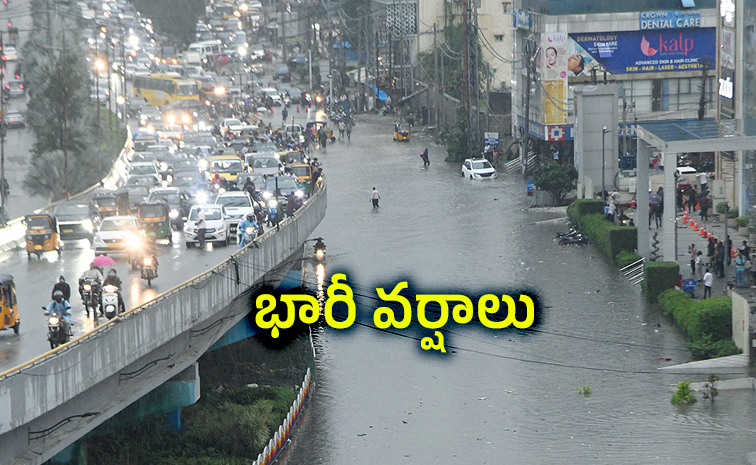 Forecast-To-Telangana.jpg
