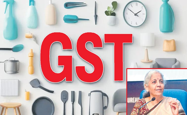GST-15.jpg