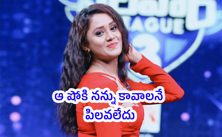 Keerthi-Bhat.jpg