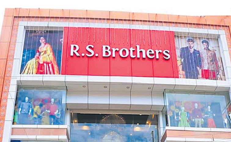 RS-BROTHERS.jpg