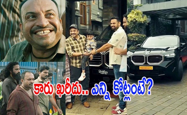 Soubin-Shahir-new-car.jpg