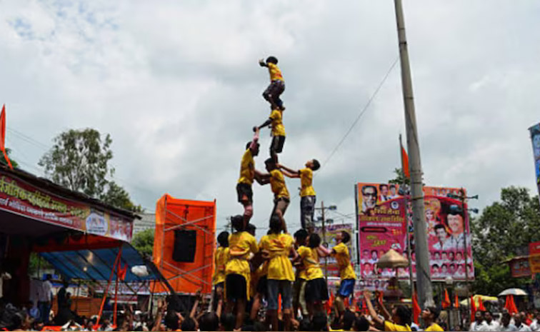 dahi-handi.jpg