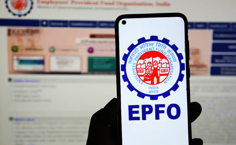 epfo-new-update.jpg