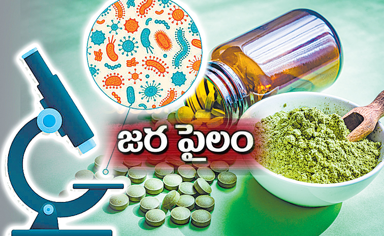 herbal-drugs-NIN.jpg