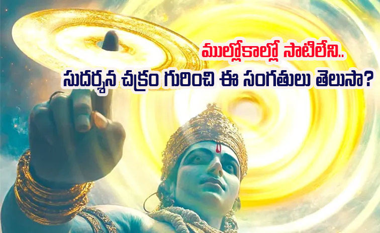 krishna.jpg