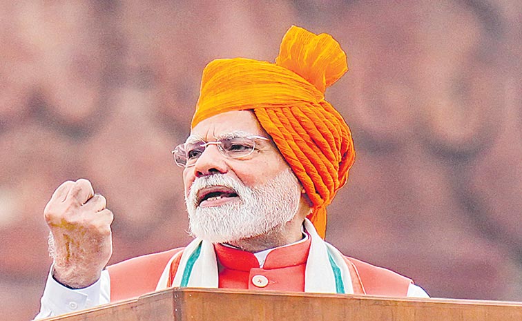 modi_1.jpg