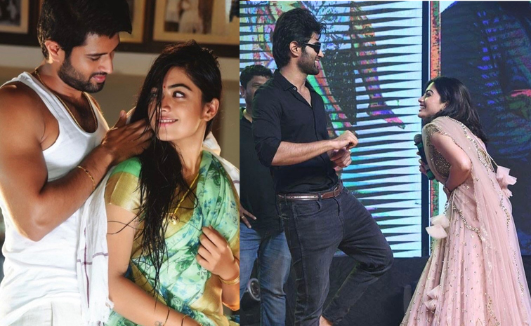 rashmika.jpg