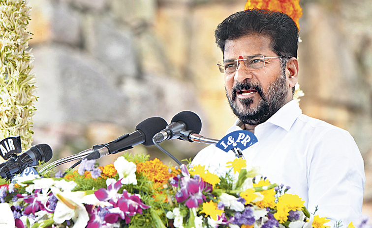revanth-reddy.jpg