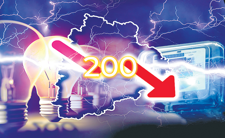 POWER-USAGE-SHOK-200-1.jpg