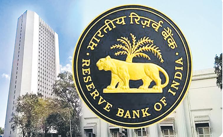 RBI-COMITTEE.jpg