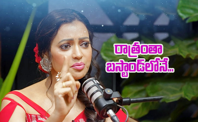 Sowmya_20rao.jpg