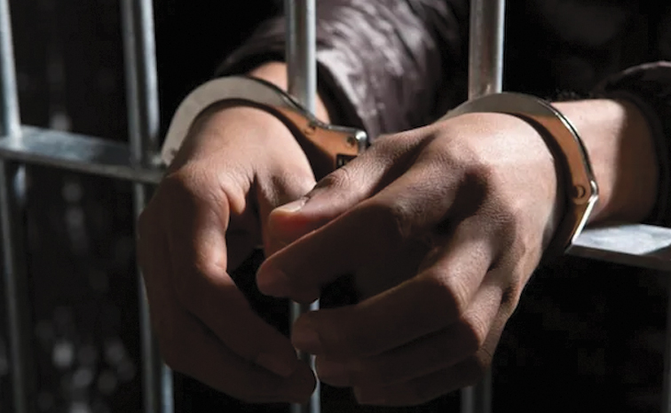 arrested.jpg
