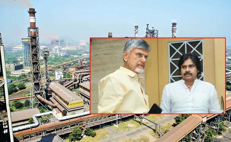 chandrababu_vizag_20steel_20plant.jpg
