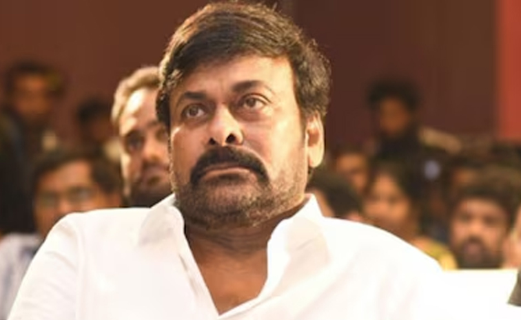 chiranjeevi.jpg