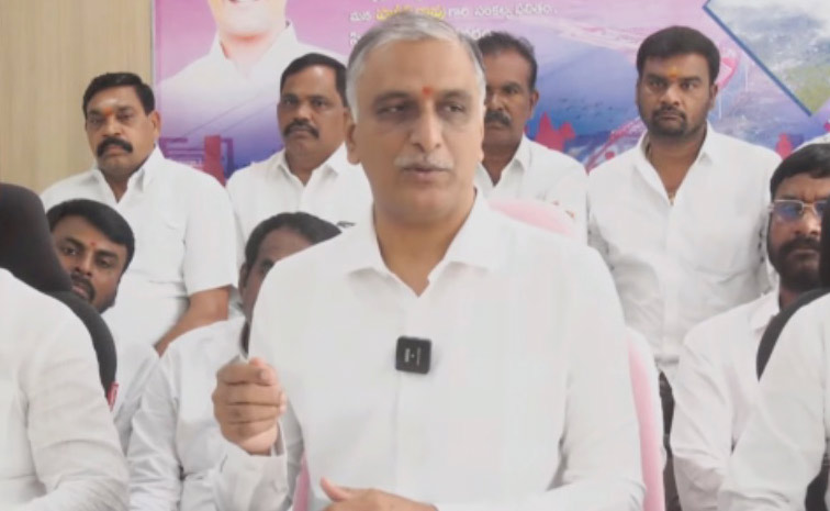 harishrao1.jpg