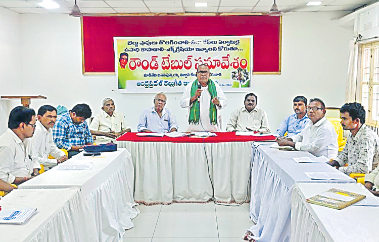 round_20table_20kallugeeta.jpg